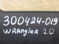 05281303AA Декоративная крышка двигателя Jeep Wrangler 4 2020г. - фото №6