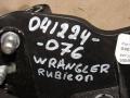04670724AA Кулиса Jeep Wrangler 4 2019г. - фото №7