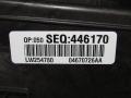04670726AA Кулиса Jeep Wrangler 4 2019г. - фото №8