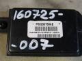 P68290768AB Антенна системы комфортного доступа Jeep Wrangler 4 2021г. - фото №7