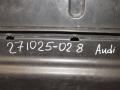 8R1863821E защита двигателя Audi Q5 8R 2014г. - фото №13