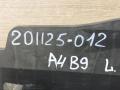 8W0505415E защита днища левая Audi A4 B9 2021г. - фото №9