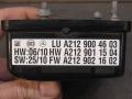 A2129004603 Дистроник Mercedes-Benz GL X166 2014г. - фото №6