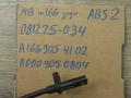 A1669054102 Датчик ABS Mercedes-Benz GL X166 2014г. - фото №9