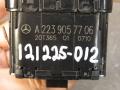 A2239057706 Кнопка ручного тормоза (ручника) Mercedes-Benz S W223 2021г. - фото №9