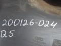 80A825219A защита днища Audi Q5 FY 2019г. - фото №6