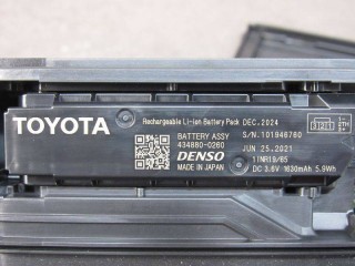 блок управления, ориг. номер 86741-34010, Toyota Tundra 3 XK70 2021-2026