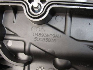 маслоотражатель, ориг. номер 04893609AD, Jeep Wrangler 4 2017-2023