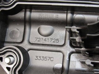 маслоотражатель, ориг. номер 04893609AD, Jeep Wrangler 4 2017-2023