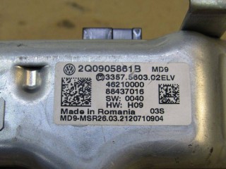 Блокиратор рулевого управления, ориг. номер 2Q0905861B, Skoda Karoq 2017-2021
