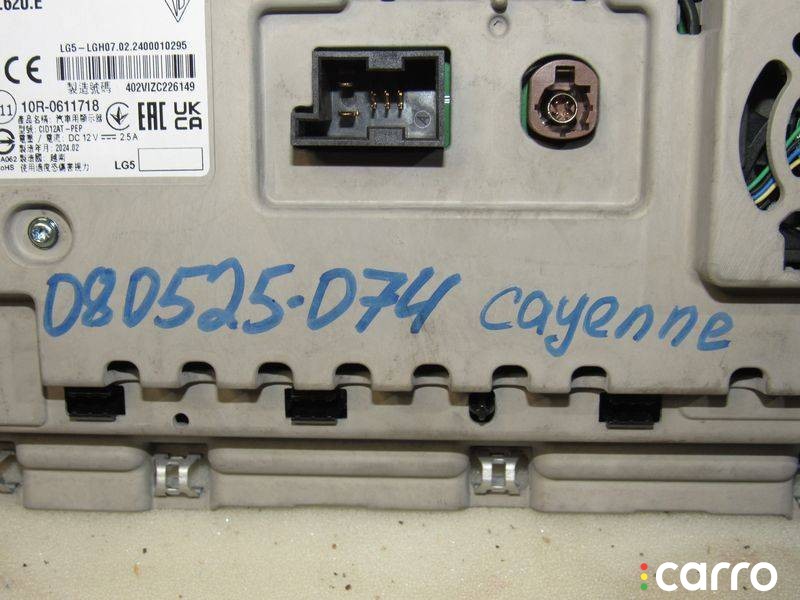 монитор мультимедиа Porsche Cayenne PO536, 9Y0919620E, фото 13