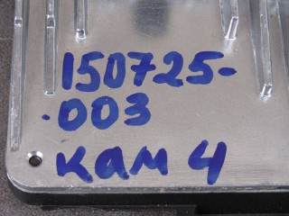 Блок управления системы KaFAS, ориг. номер A2479003108, Mercedes-Benz GLE V167 рест