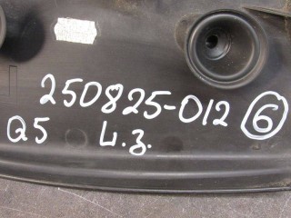 прочая запчасть, ориг. номер 8R0945425A, Audi Q5 8R 2008-2012