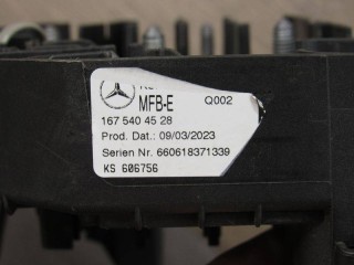 Блок предохранителей, ориг. номер A1675404528, Mercedes-Benz GLE V167 рест