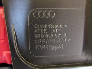 Обшивка крышки багажника, ориг. номер 8R0867979B, Audi Q5 FY