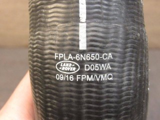 Патрубок радиатора, ориг. номер FPLA-6N650-CA, Land Rover Range Rover 4 2012-2017