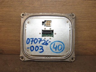 блок управления светом Audi A4 B9 2019-2026, 8K0907472A