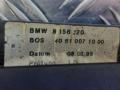 8156220 Шторка заднего стекла BMW 7 E38 1998г. - фото №4