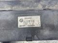 7575395 Кронштейн радиатора BMW 7 F01/F02 2013г. - фото №4