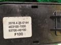 93700H0100 Кнопка корректора фар Kia Rio 4 2018г. - фото №3