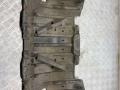 8258953 Защита двигателя Land Rover Freelander 2 2008г. - фото №2