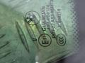 AS3 Стекло кузовное боковое левое BMW X5 E70 2010г. - фото №5