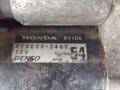4280003460 Стартер Honda Civic 8 2006г. - фото №2