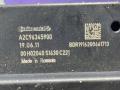 985101853R Блок AirBag Lada X-RAY 2020г. - фото №4