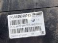 8450020743 Блок управления (другие) Lada X-RAY 2020г. - фото №4