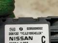 253B4JL00A Датчик AirBag Nissan GT-R 2013г. - фото №2