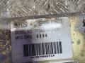 77960ST3E81 Блок AirBag Honda Civic 6 1996г. - фото №2