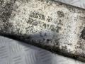 8200534784 Усилитель бампера переднего Renault Megane 2 2007г. - фото №8