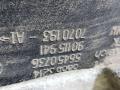 7070193 Кожух (защита) рулевого механизма BMW 7 E65/E66 2007г. - фото №2