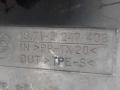 2247408 Защита двигателя BMW 3 E46 2000г. - фото №2