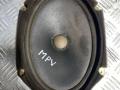 Динамик Mazda MPV 2 2001г. - фото №10