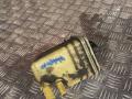 Бачок гидроусилителя Chevrolet Evanda 2005г. - фото №2