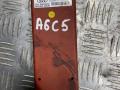 4B0862335 Блок управления телефоном Audi A6 C5 (S6,RS6) 2001г. - фото №4