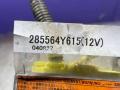 285564Y615 Блок AirBag Nissan Maxima А33 2002г. - фото №3