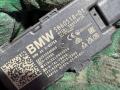 5B60518 Антенна системы комфортный доступ BMW 5 G60 2025г. - фото №3