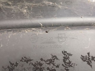 Дождевик, ориг. номер 7942031000, SsangYong Actyon 1 2005-2011