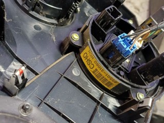 Джойстик регулировки зеркал, SsangYong Actyon 1 2005-2011