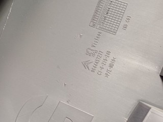 Кожух панели приборов, ориг. номер 9644457277, Citroen Berlingo 1 restailing 2004-2013