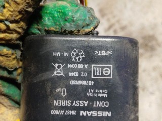 Сирена, ориг. номер 28487AV600, Nissan Navara D40 2005-2010