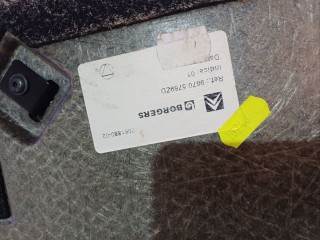 Пол багажника, ориг. номер 96705769, Citroen C3 Picasso 2008-2012