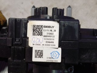 Переключатель подрулевой (стрекоза), ориг. номер 8889490122, Geely Atlas Pro 2019-2026