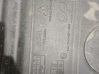 Бак топливный, Geely Atlas Pro 2019-2026