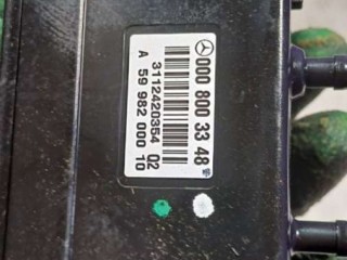 Компрессор подкачки сидений, ориг. номер A0008003348, Mercedes SLK R171