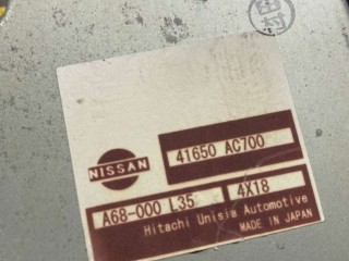 Блок управления раздаточной коробки, ориг. номер 41650AC700, Infiniti G 3