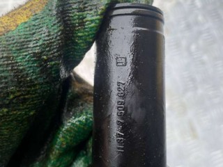 Наконечник свечной, ориг. номер 7509627, BMW 3 E46 2001-2006