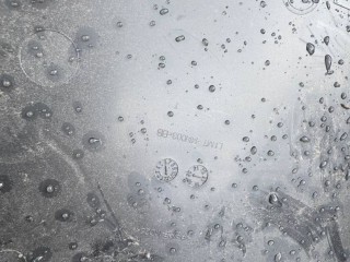 Крышка аккумулятора, ориг. номер L1MT14N003BB, Ford Explorer 6 2019-2024